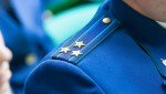 Жительница районного центра осуждена за о незаконном обороте оружия